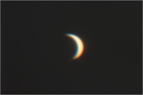 [Venus]